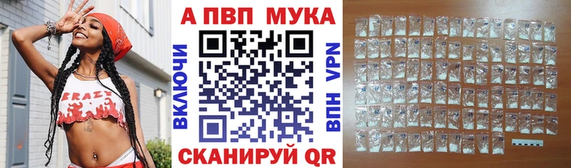 MEGA ссылки  Котельники  APVP крисы CK  хочу наркоту 