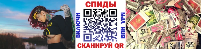 Бутират буратино  Котельники 