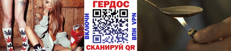 купить закладку мориарти клад ГЕРОИН VHQ Котельники ОМГ ОМГ как зайти