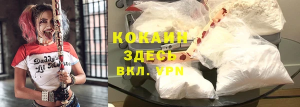 героин Алзамай