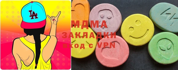 бошки Алексин