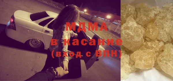 дмт Алексеевка