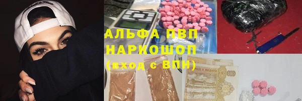 героин Алзамай