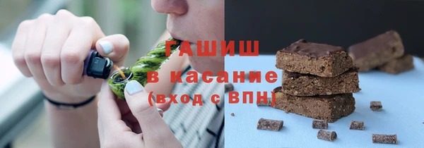 героин Алзамай