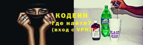 героин Алзамай