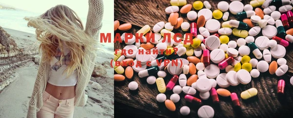 дмт Алексеевка