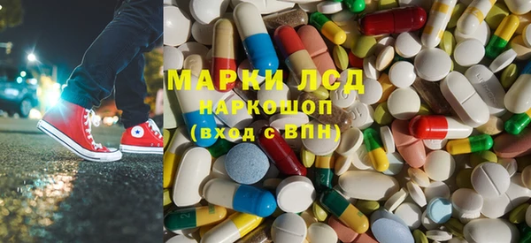 дмт Алексеевка