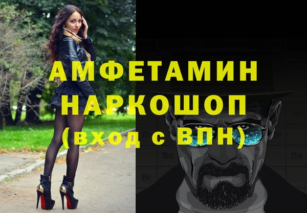 героин Алзамай