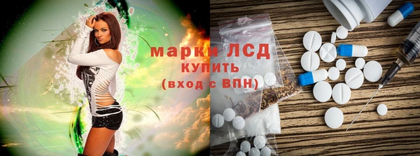 дмт Алексеевка