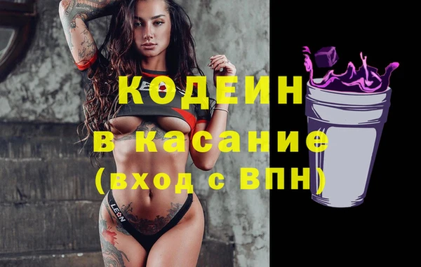 героин Алзамай