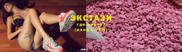 бошки Алексин
