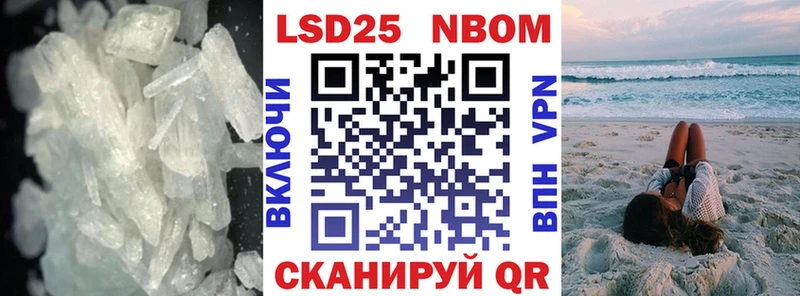 mega ссылки  Котельники  Лсд 25 экстази кислота 
