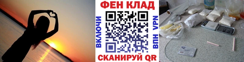 блэк спрут маркетплейс  Котельники  Метамфетамин Декстрометамфетамин 99.9% 
