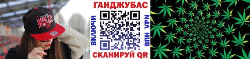 кракен зеркало  магазин  наркотиков  Котельники  Марихуана индика 